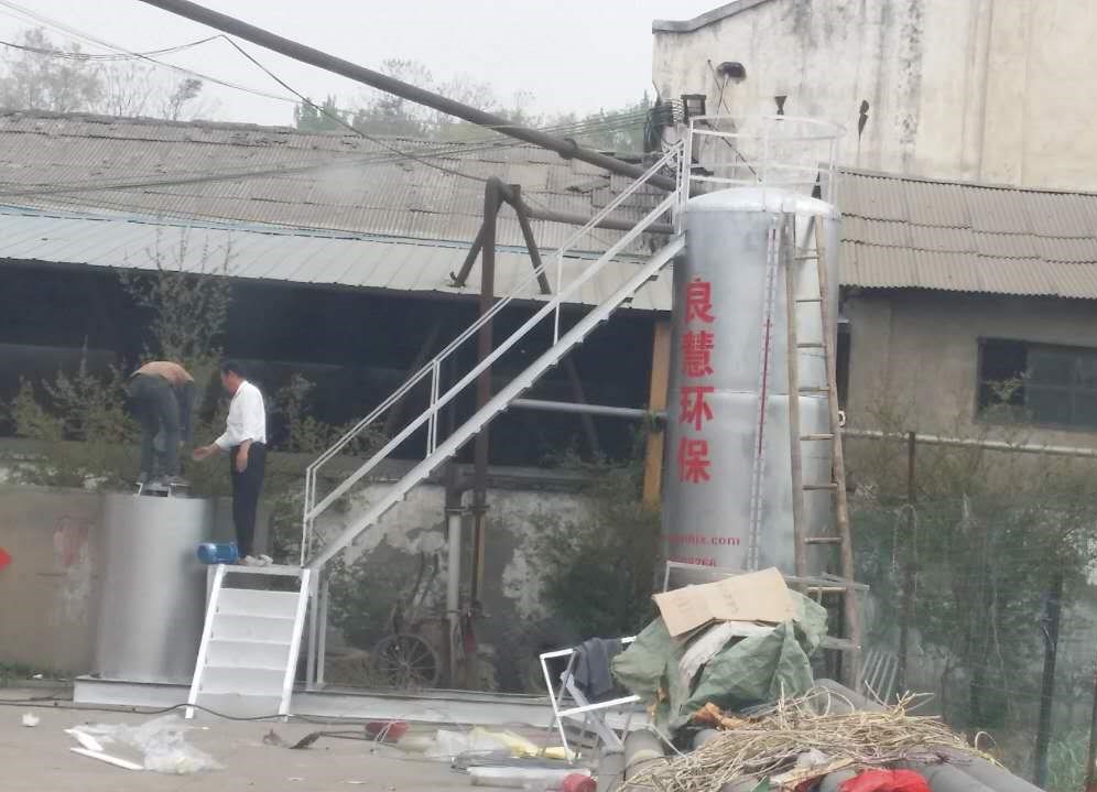 鍋爐脫硝設(shè)備案例/鍋爐脫氮氧化物案例/鍋爐脫硝案例